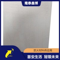 防火涂料复合防火板 全国发货免费拿样 隆泰鑫博