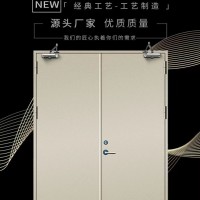 防火门窗，特种门窗，防火卷帘，挡烟垂壁销售维修
