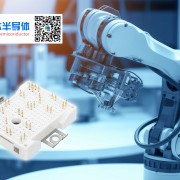 倾佳电子有限公司西安办事处