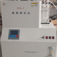 煤炭氟氯测定仪 微机氟氯化验仪器 鹤壁中创仪器供应