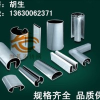 不锈钢凹槽管/不锈钢异型管佛山厂家提供不锈钢304光面管