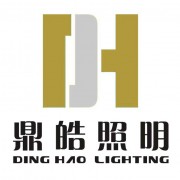 西安鼎皓照明工程有限公司