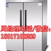 佛山亿盟消毒柜有限公司