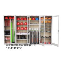 博铭达 电力安全工具柜配电室高压接地线专用柜智能除湿工具柜