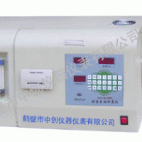 快速自动测氢仪 实验室用元素分析仪 鹤壁中创仪器