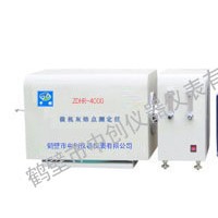 微机全自动灰熔点测定仪，测试煤炭灰熔融性的仪器