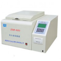 量热仪 热量机 煤炭热值检测仪器,化验煤的仪器