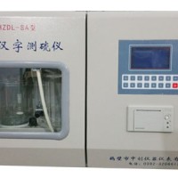 煤炭化验设备 微机自动一体化定硫仪 鹤壁中创仪器