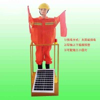 骧虎XH-SGJR-01B太阳能摇旗机器人 交通设施厂家