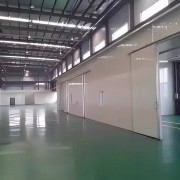 厦门保辉工贸有限公司