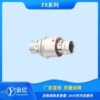 兼容中航FX105T02C063JN-H推拉自锁连接器