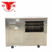 银鹰馒头机（济南）有限公司