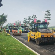 东莞市龙盛沥青有限公司