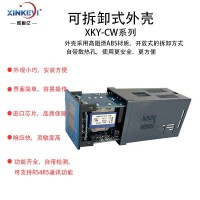 断线报警温湿度控制器工作原理