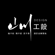 吉林省山川工设装饰装潢有限公司