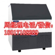 久景制冰机(中国)有限公司
