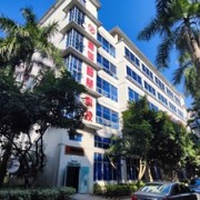 深圳市鼎信智慧科技有限公司