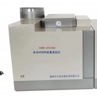 ZDHW-ZC9100A全自动饲料能量测定仪 鹤壁中创仪器