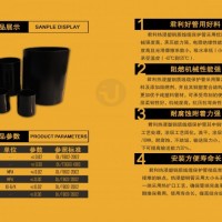 热浸塑电缆保护管