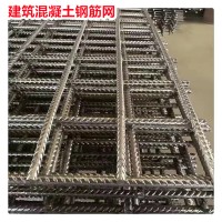钢筋网片焊接网桥梁隧道浇筑螺纹钢丝网片建筑水泥防裂钢 筋网片