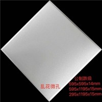 高晶板价格