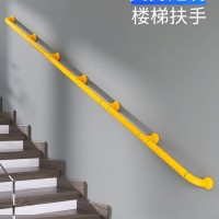 医院养老院走廊扶手卫生间扶手