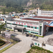 珠海市华安丝网有限公司