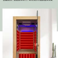 远红外汗蒸房，光波房较好品牌，理疗房