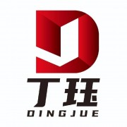 河北丁珏新材料科技有限公司